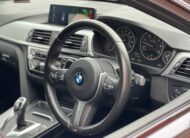2017 ’67’ BMW 330d M Sport Shadow Edition Touring *PRONAV-HK SOUND-M SPORT PLUS* Auto